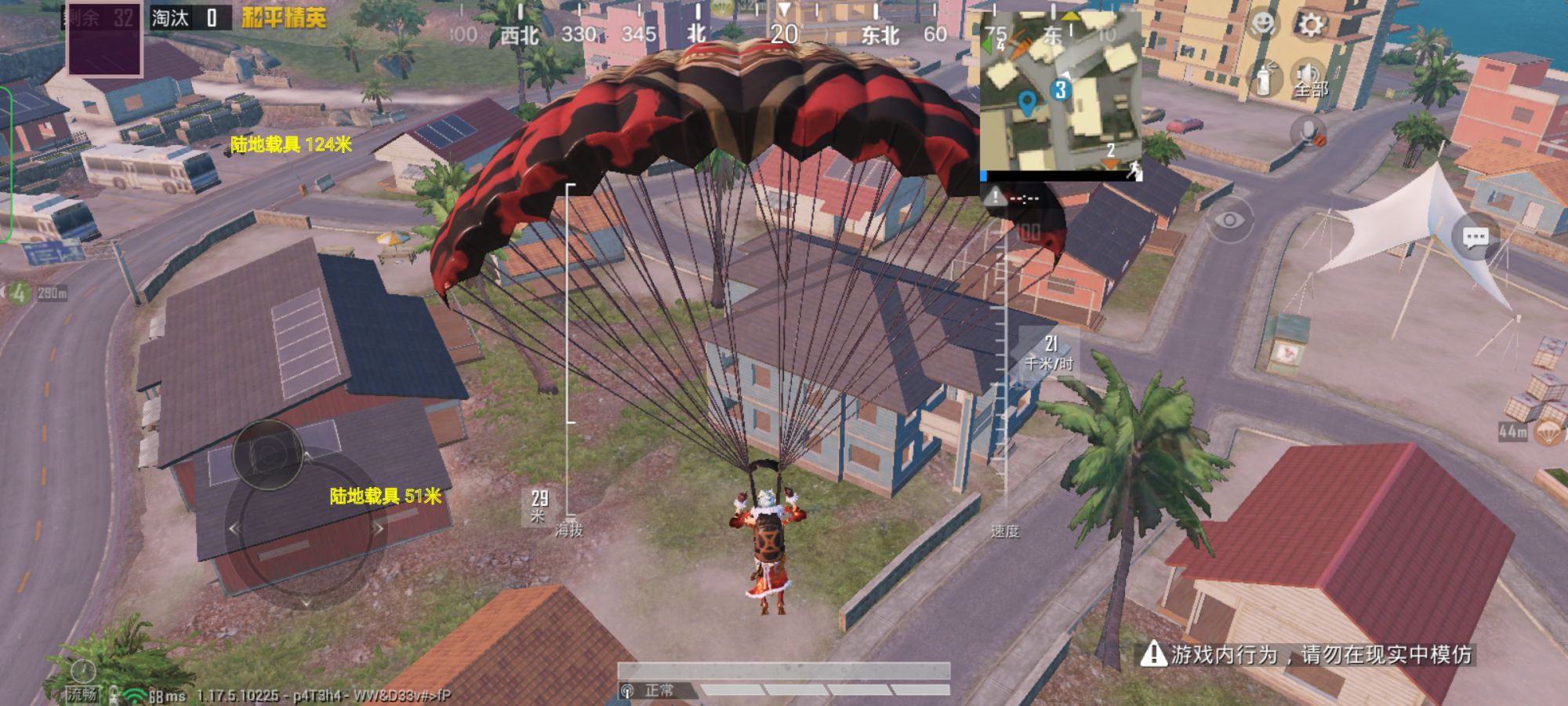 暗区突围辅助【天命直装外挂】稳定防封 人物透视 射线方框 名字昵称 人数距离 高清绘制