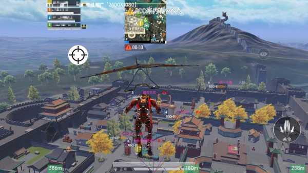 【天之蓝一体直装】和平精英怎么开挂 软件下载  和平精英正规卖挂平台 和平精英开挂购买网站